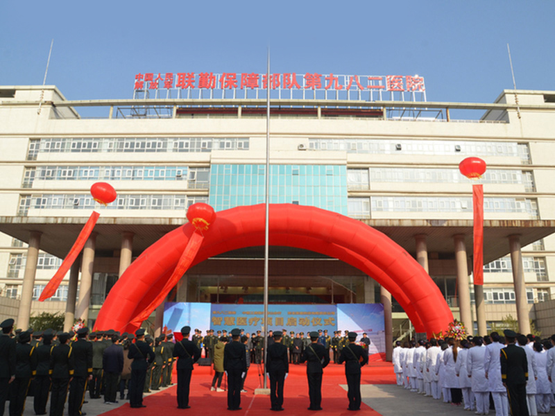 洛陽電梯公司
