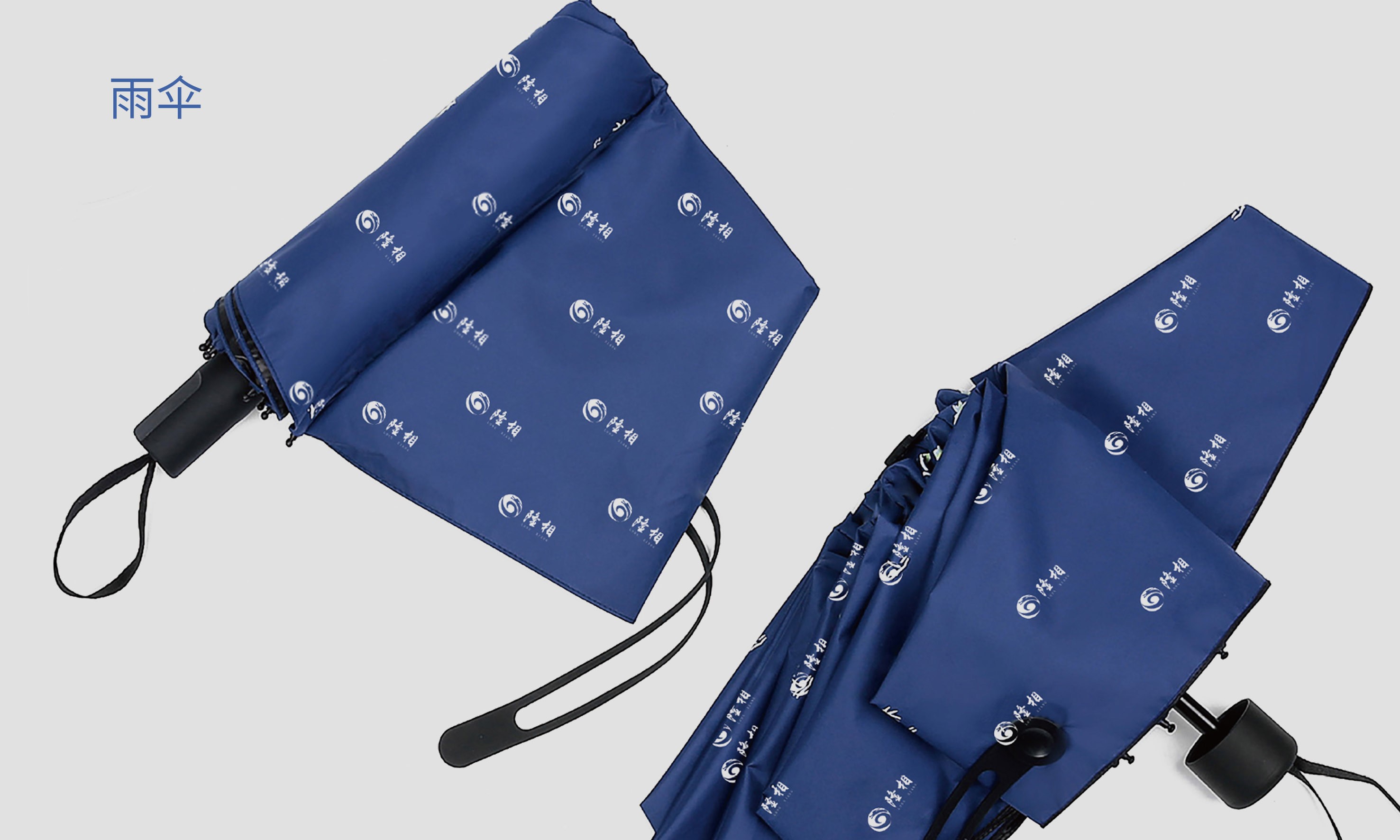 貴州隆相防水材料全案設(shè)計