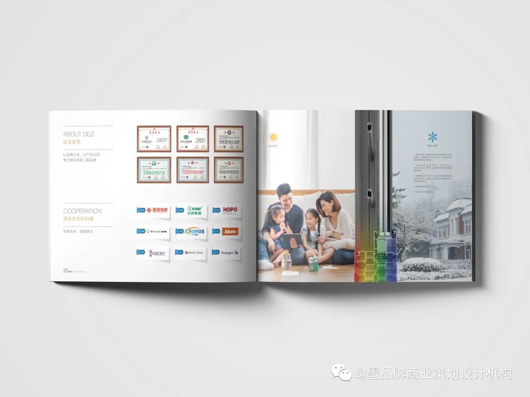 1631688465898115.jpg 微信圖片_20210915144442.jpg