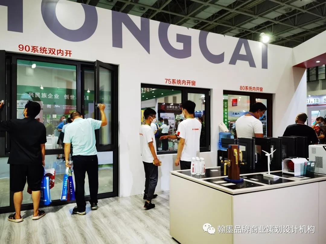 1631689031295531.jpg 微信圖片_20210915145606.jpg