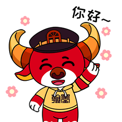 1632039286691347.gif 微信圖片_20210919161129.gif