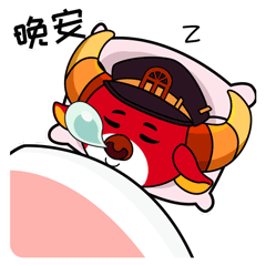 1632039353227655.gif 微信圖片_20210919161201.gif