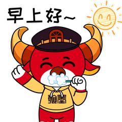 1632039386363442.gif 微信圖片_20210919161214.gif