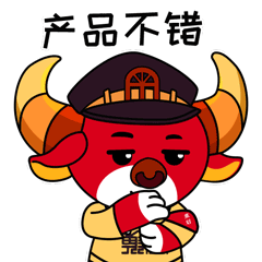 1632039397485403.gif 微信圖片_20210919161218.gif