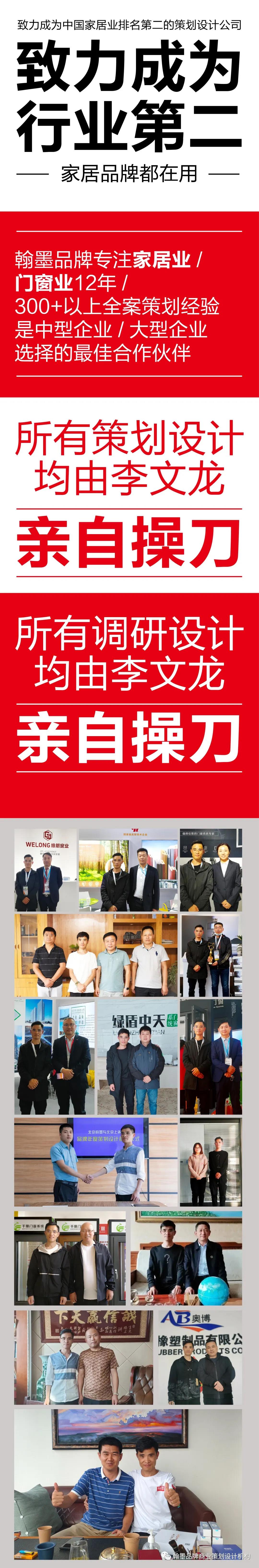 1632039437549582.jpg 微信圖片_20210919155819.jpg