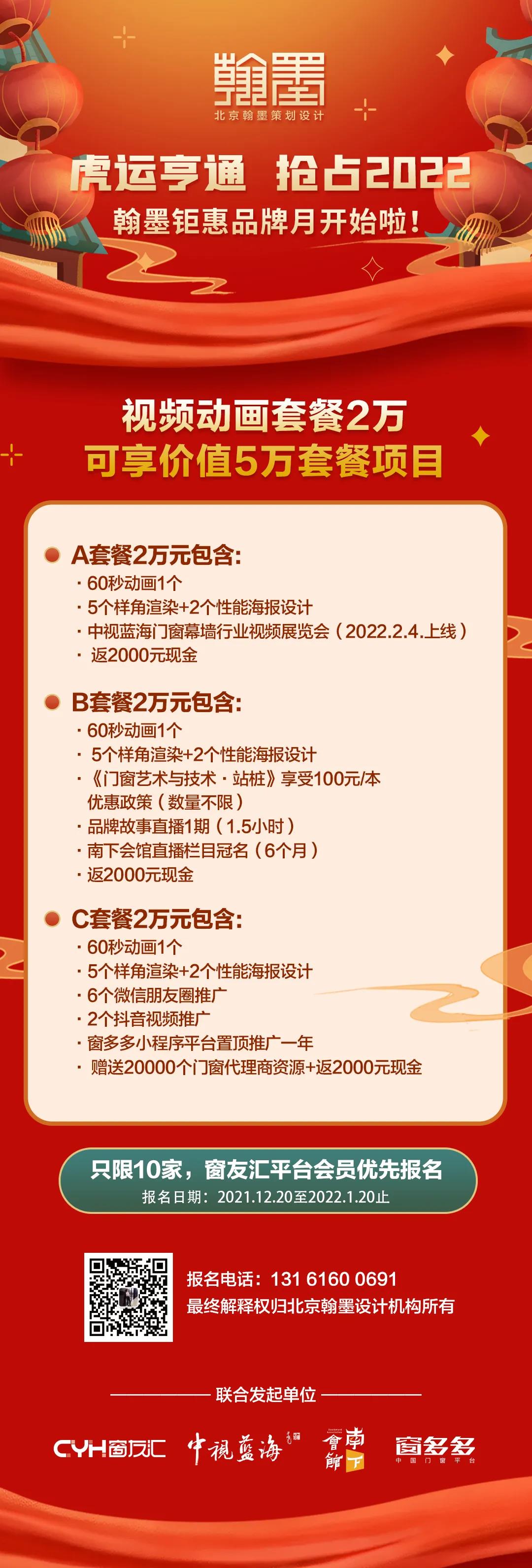 1640306104317051.jpg 1640306104317051.jpg