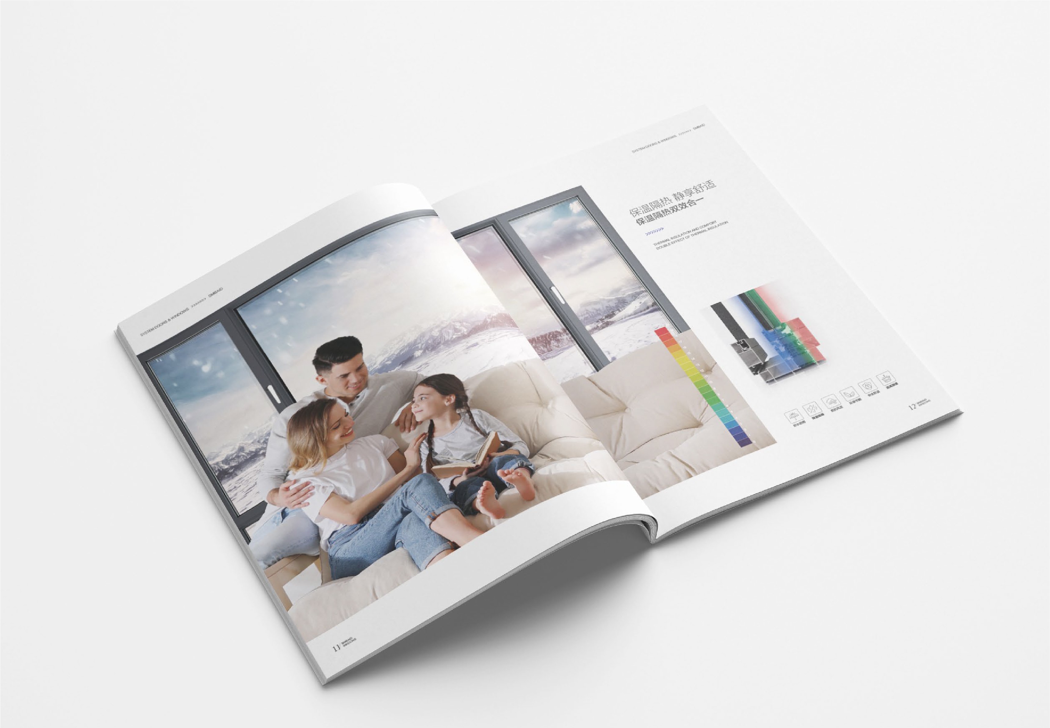 杭州佰羅達(dá)門窗營銷畫冊(cè)