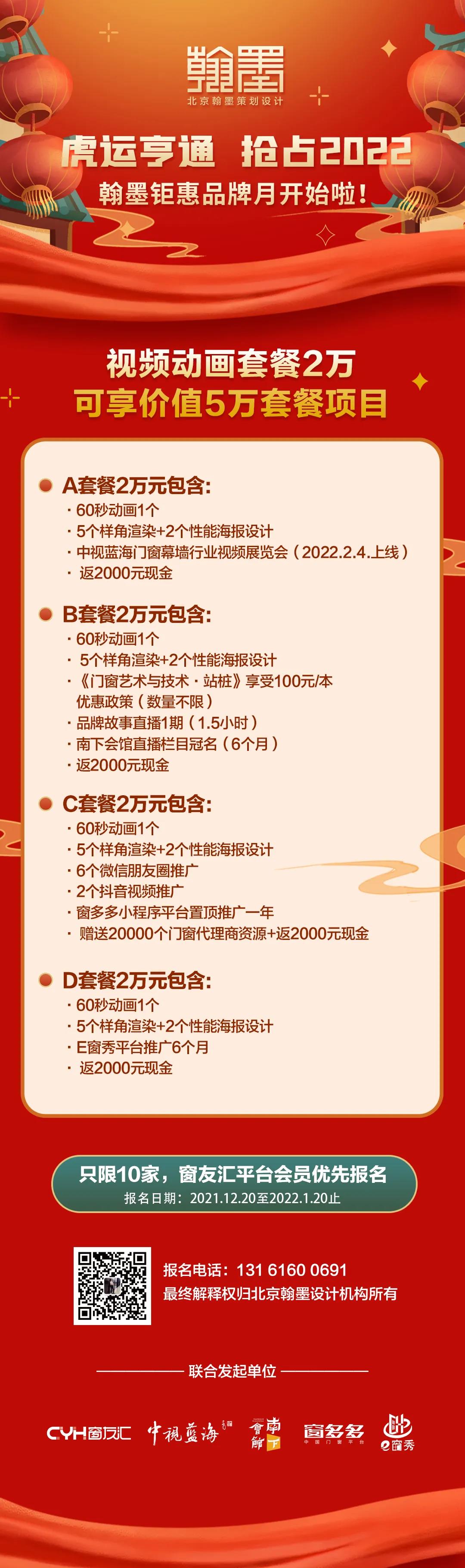 1640824809763272.jpg 1640824809763272.jpg