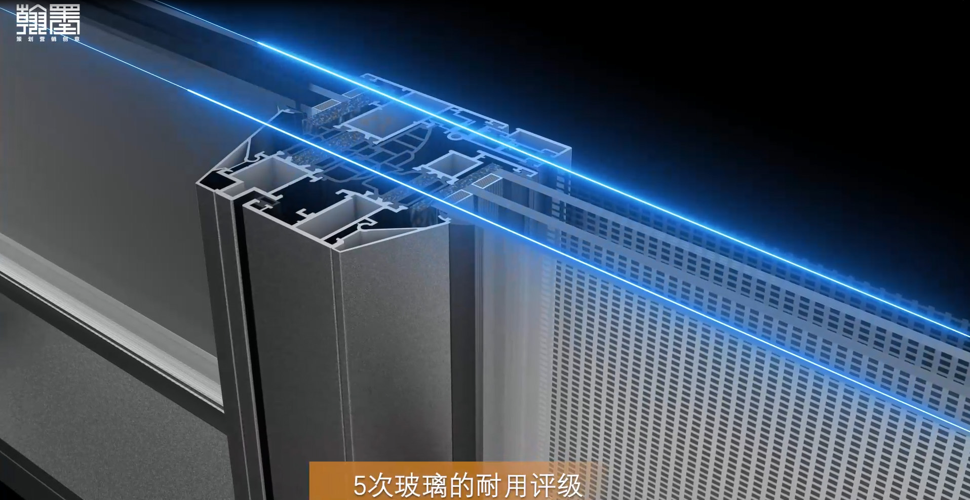 江蘇致靜門窗宣傳片