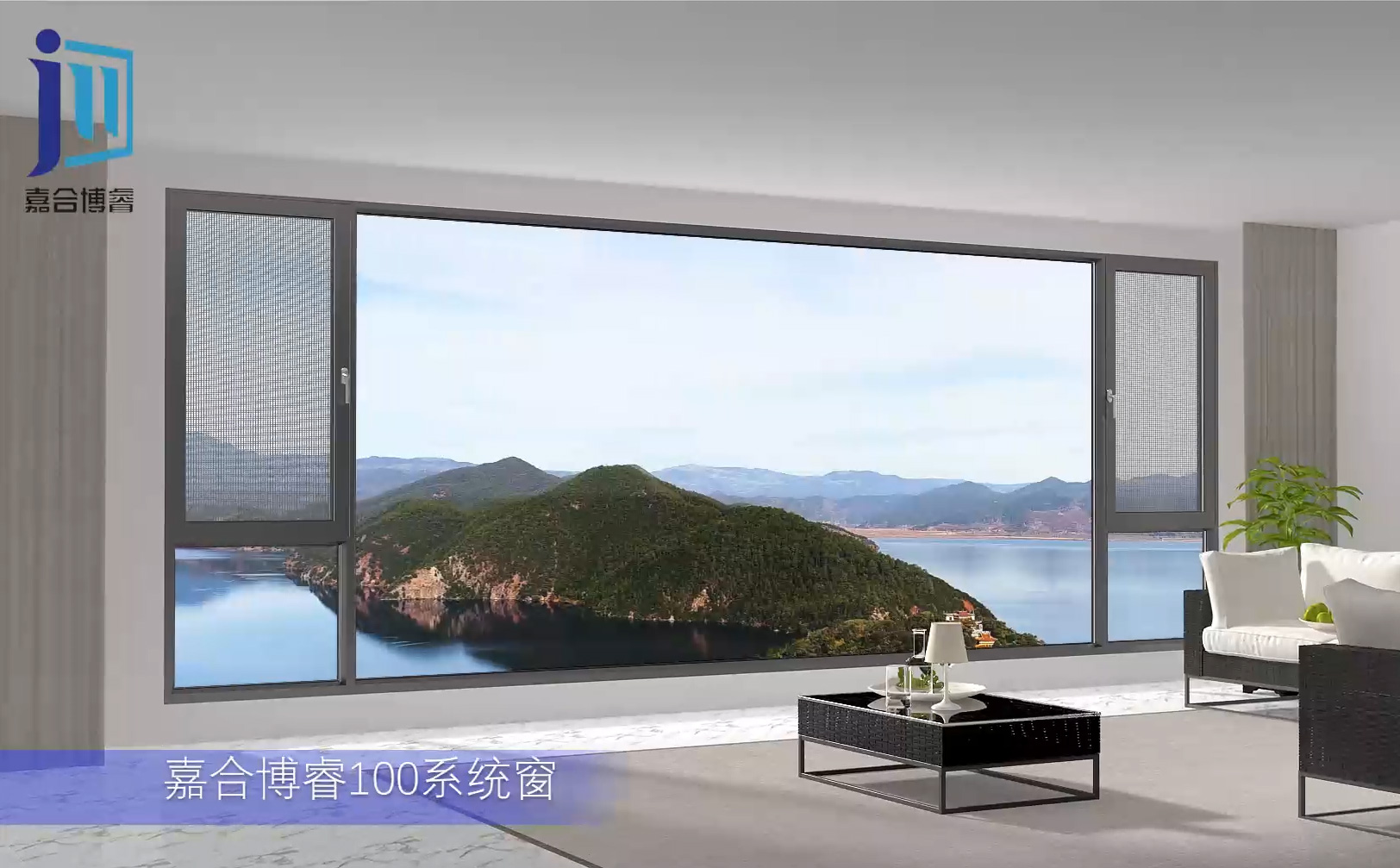 北京嘉合博睿宣傳片