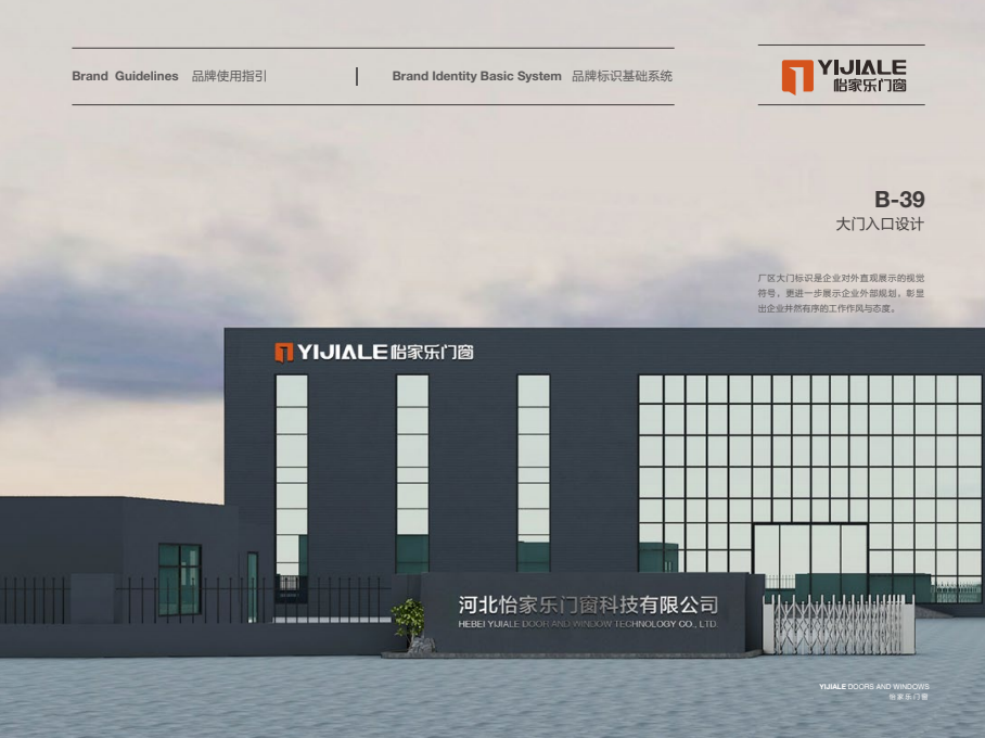 1654485878858000.png 1654485878858000.png