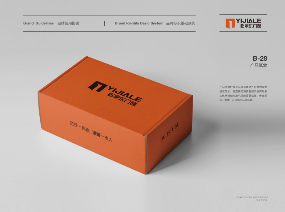 1654485938331242.png 1654485938331242.png