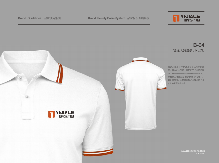 1654485975253773.png 1654485975253773.png