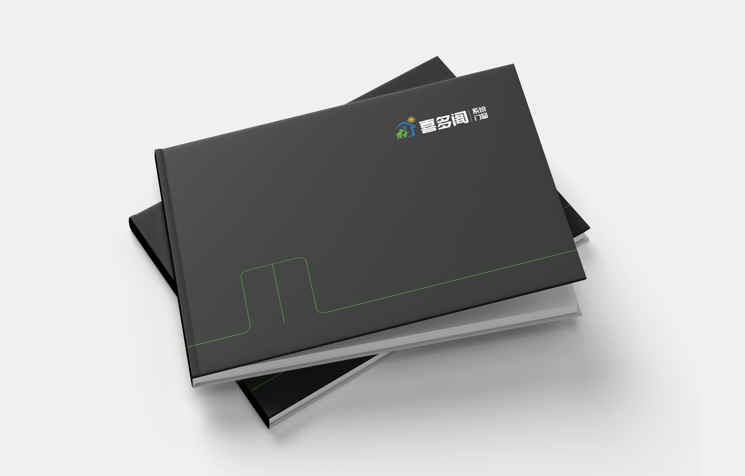 喜多閣產(chǎn)品畫冊(cè)