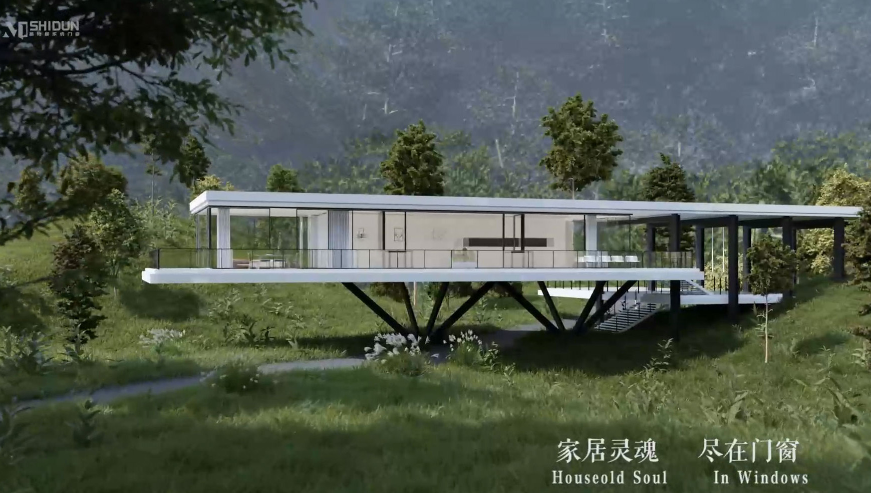 墨詩盾門窗產(chǎn)品宣傳片