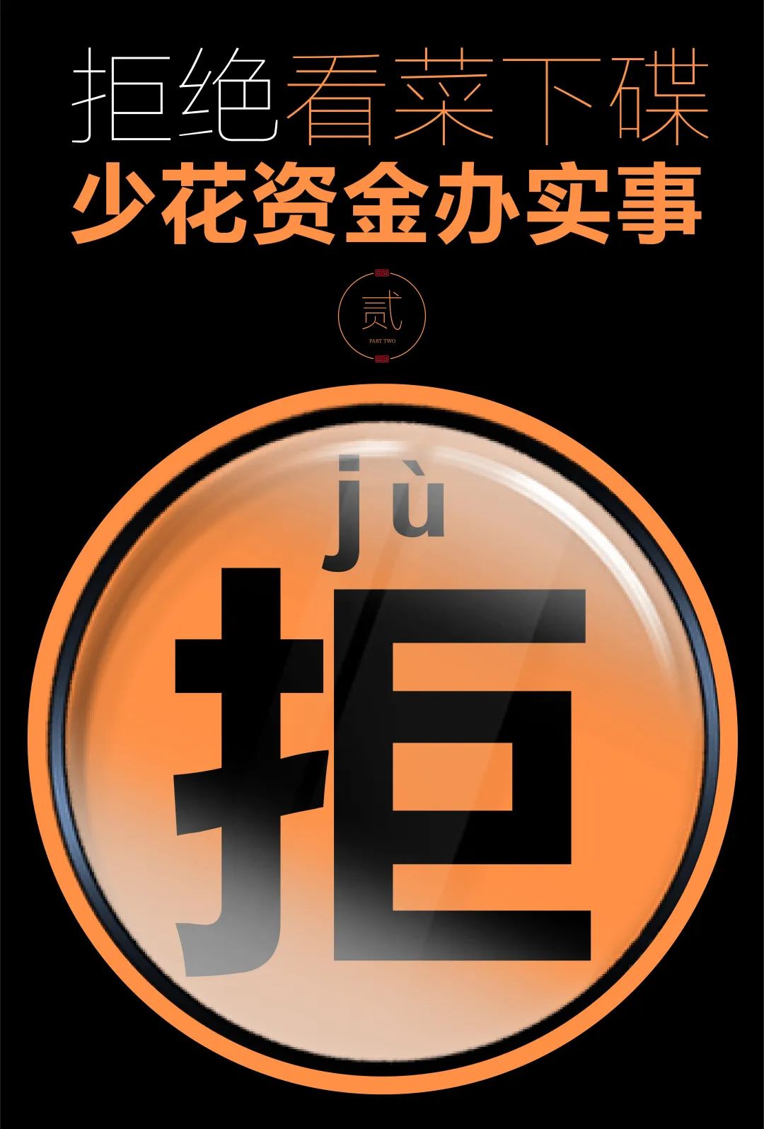 1683510505453029.jpg 微信圖片_20230508095007.jpg