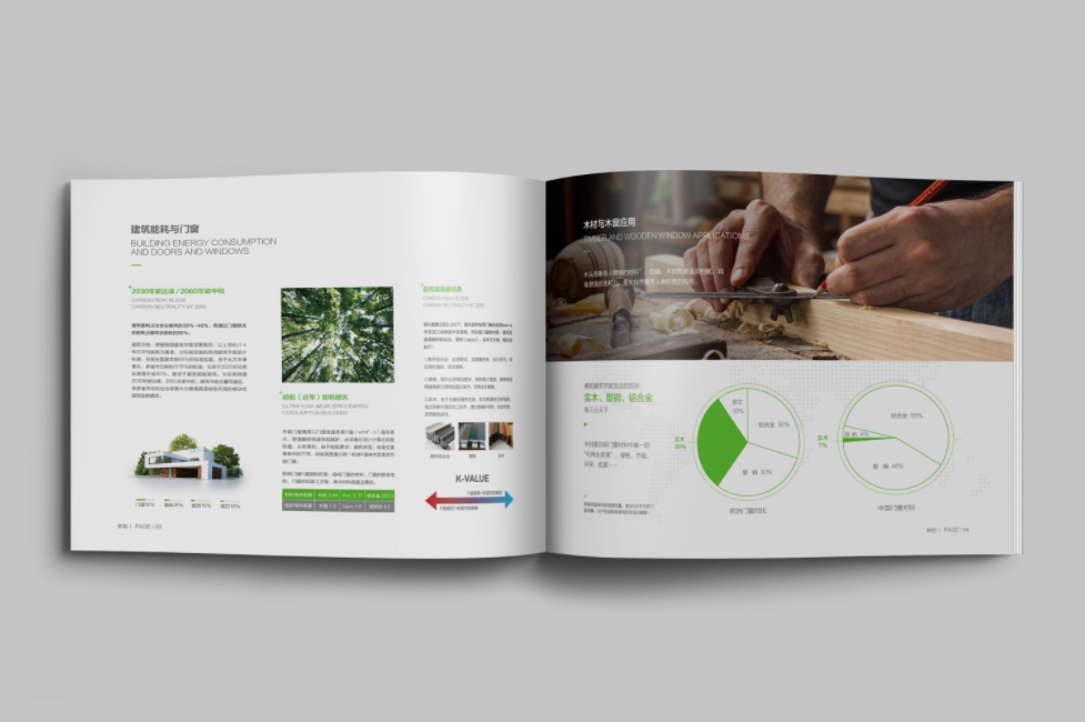 1683510839489681.png 微信圖片_20230508095407.png