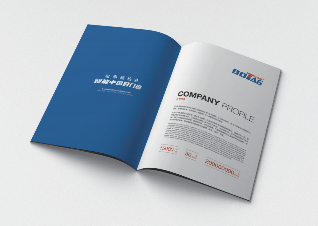 1683511529692110.png 微信圖片_20230508100720.png