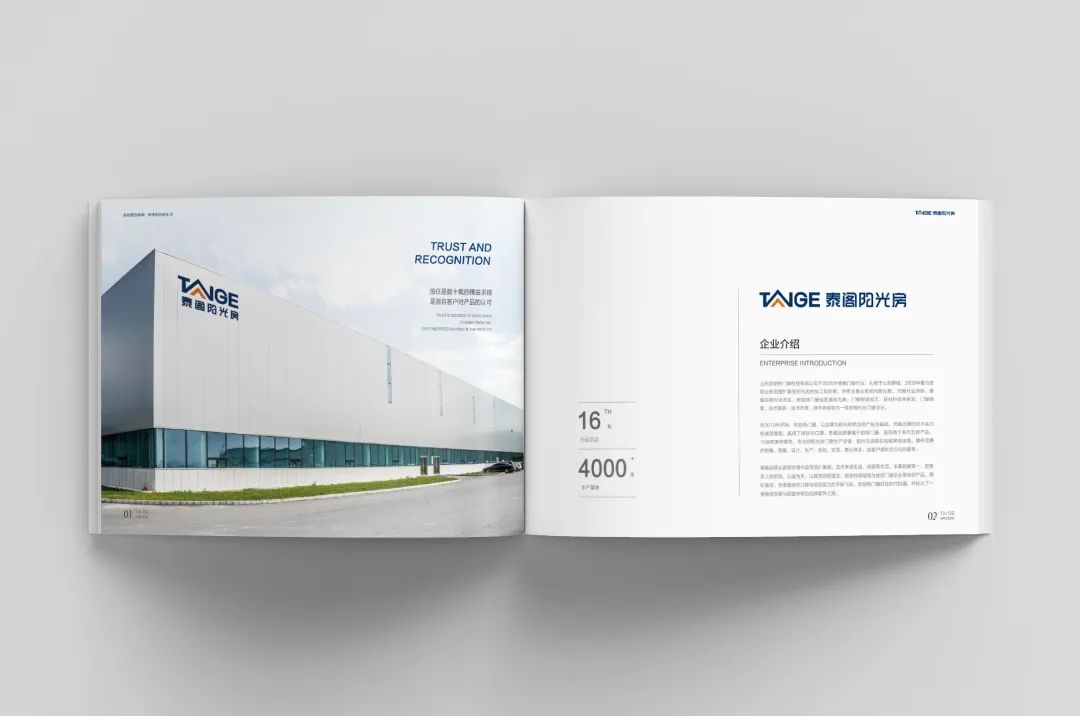 1683512379774739.jpg 微信圖片_20230508102033.jpg