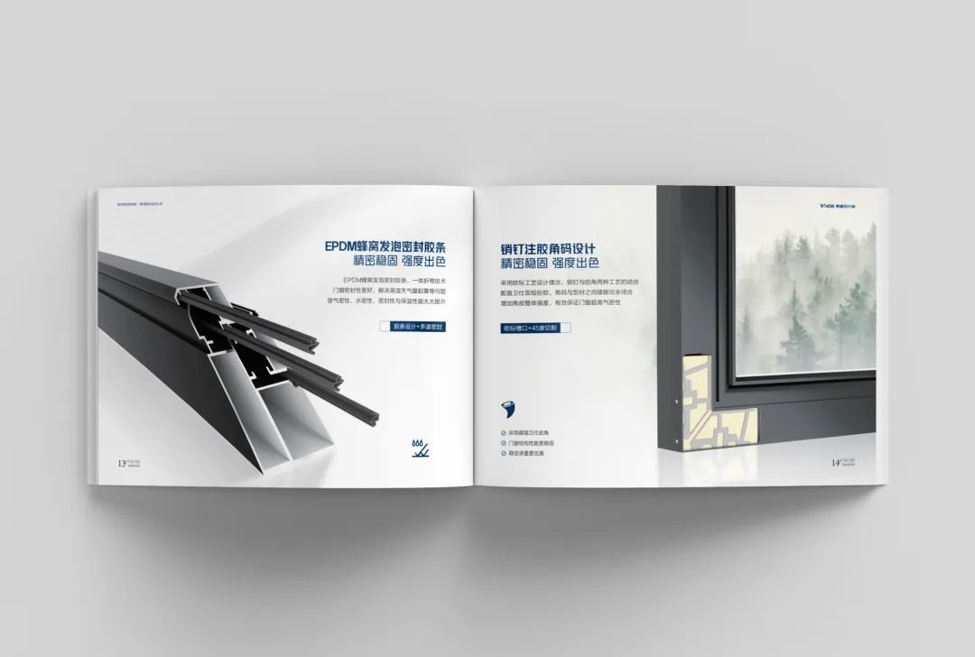 1683512444532924.jpg 微信圖片_20230508102047.jpg