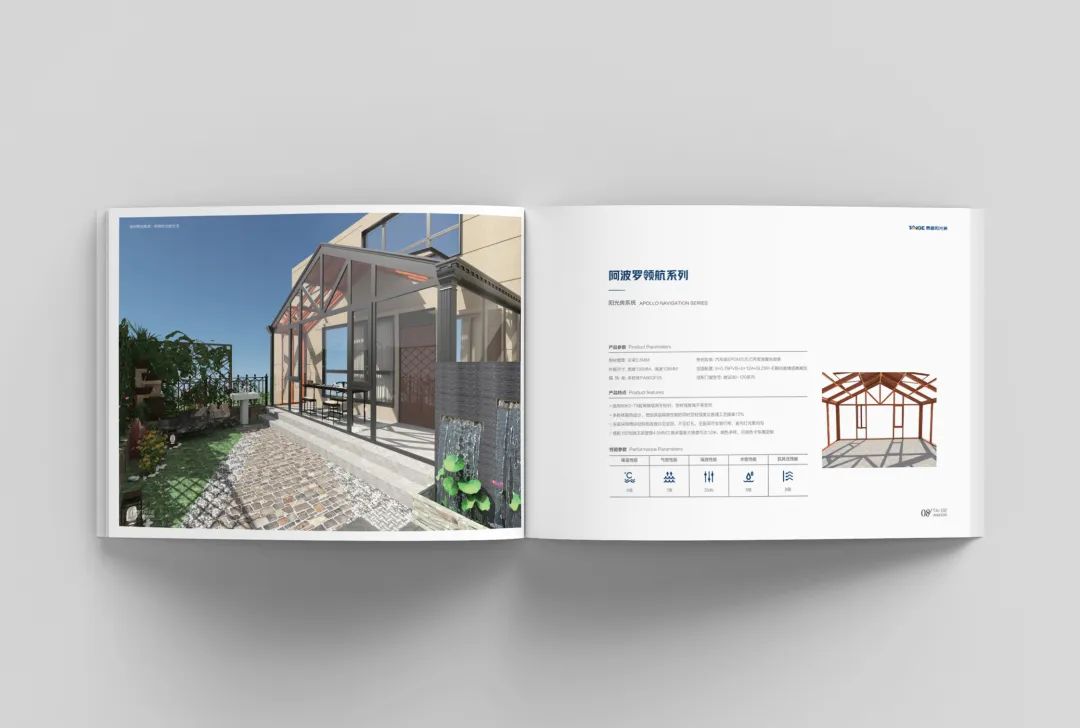 1683512464903056.jpg 微信圖片_20230508102059.jpg