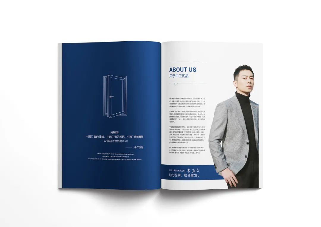 1683512719951254.jpg 微信圖片_20230508102657.jpg