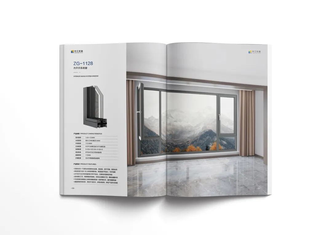 1683512761517733.jpg 微信圖片_20230508102709.jpg