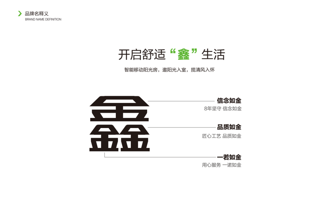 1683513758991745.png 微信圖片_20230508103950.png