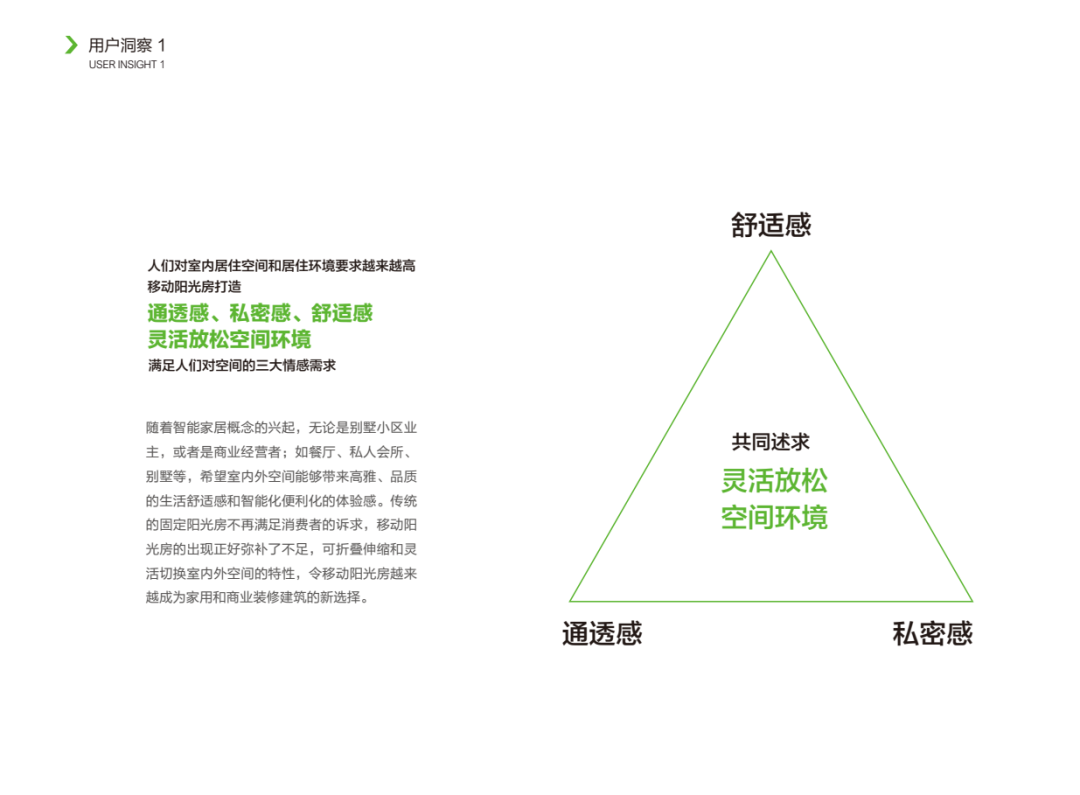 1683513774766388.png 微信圖片_20230508104002.png