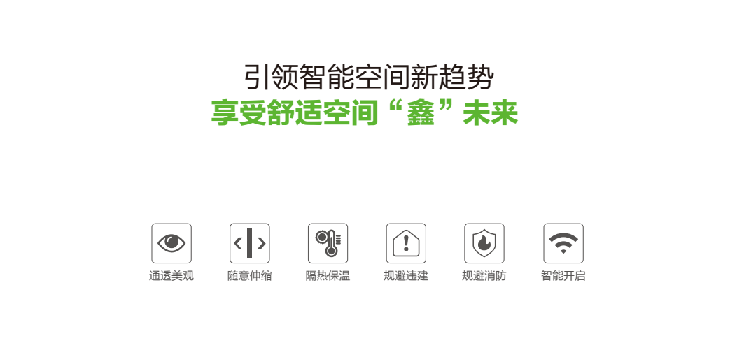 1683513852705316.png 微信圖片_20230508104042.png