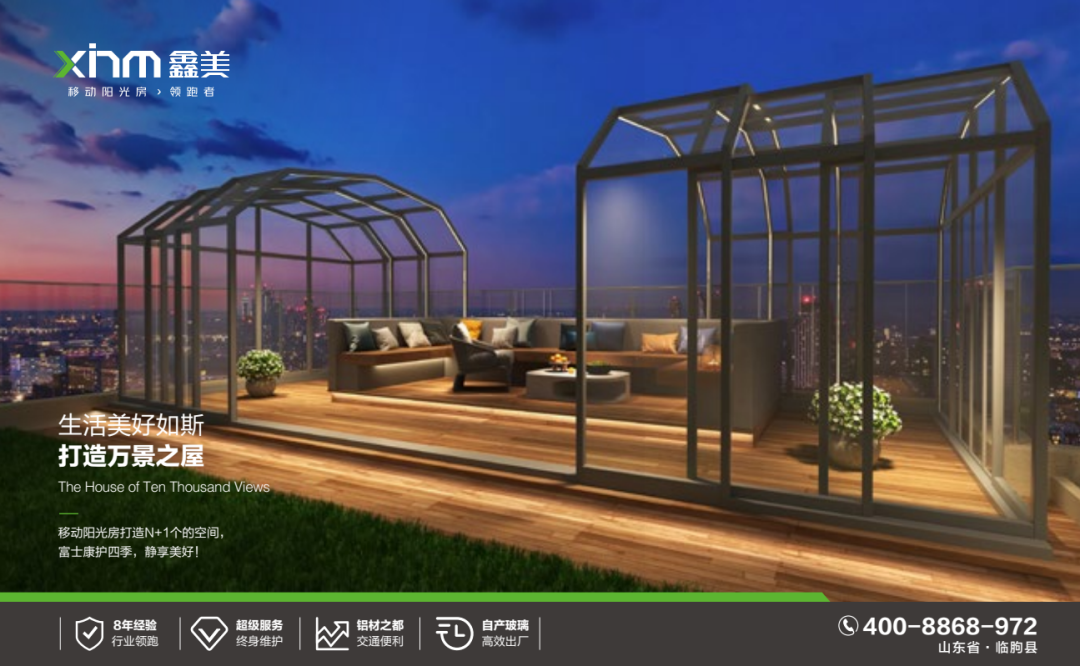 1683513904123860.png 微信圖片_20230508104106.png