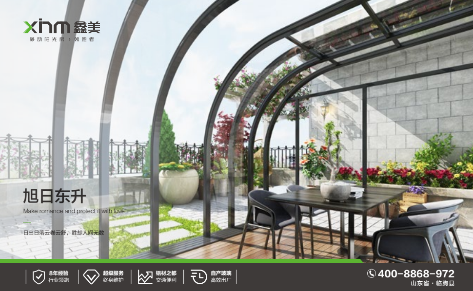 1683513911827122.png 微信圖片_20230508104109.png