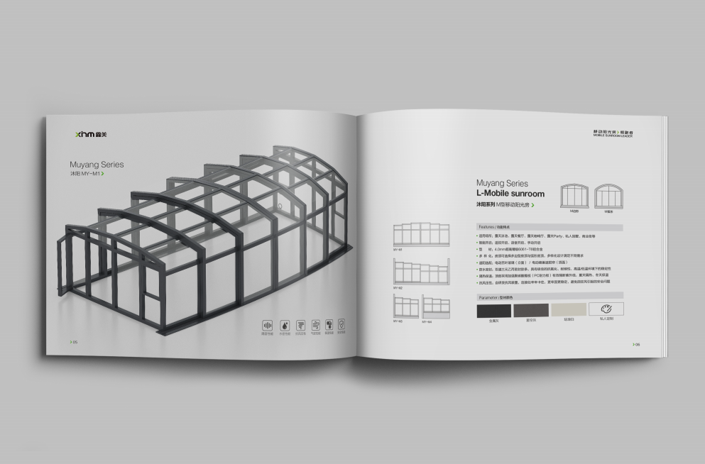 1683513956668082.png 微信圖片_20230508104125.png