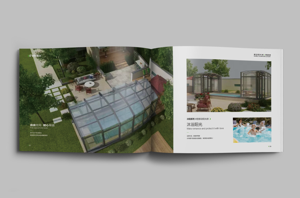 1683513964462695.png 微信圖片_20230508104129.png