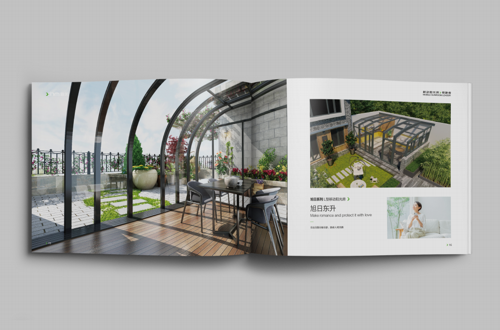 1683513970938957.png 微信圖片_20230508104133.png