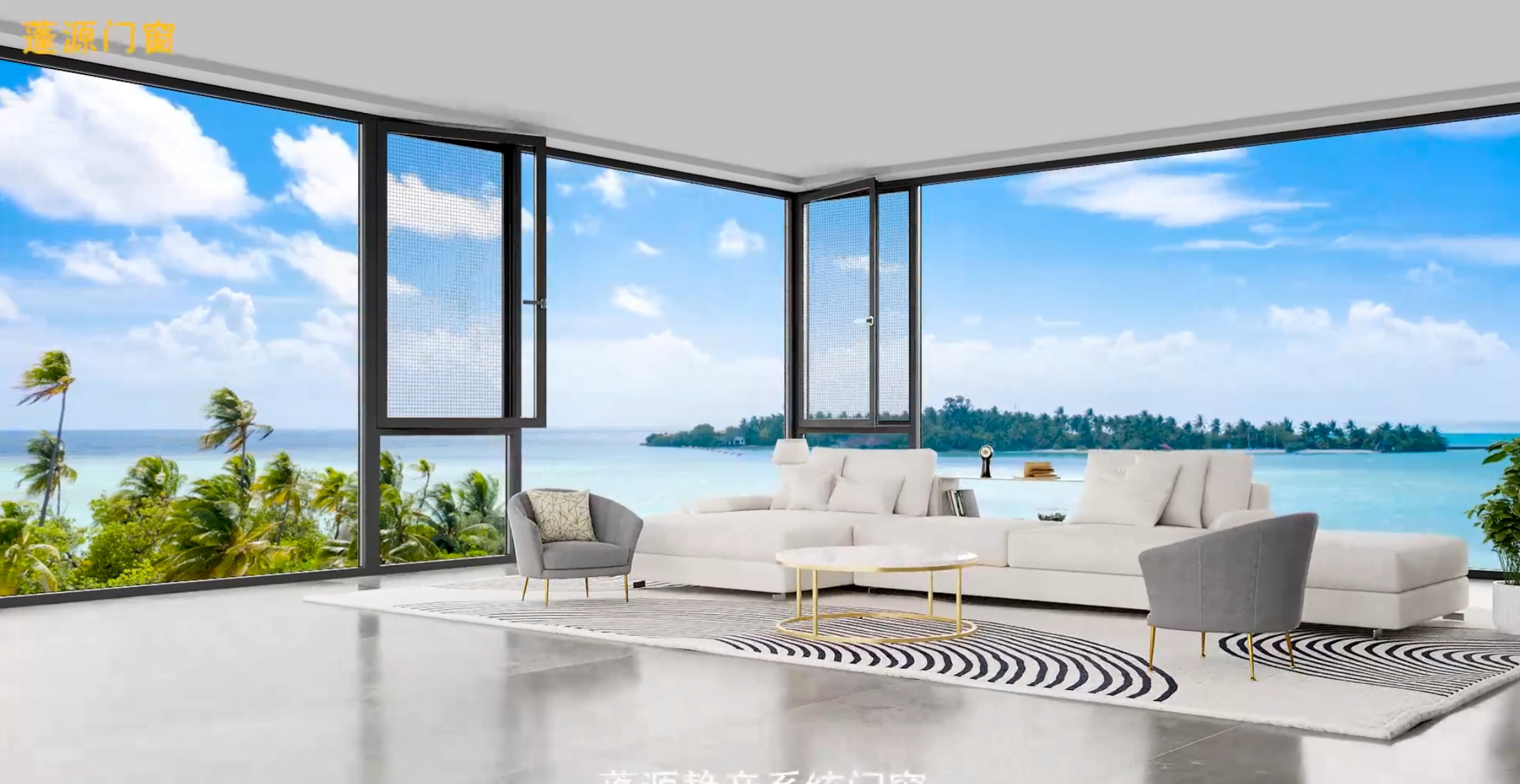 蓬源產(chǎn)品宣傳片