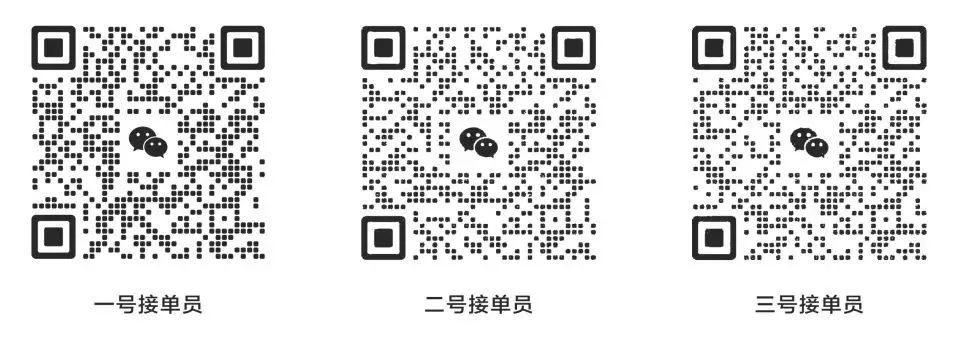 1721006640848217.jpg 640 (6).jpg