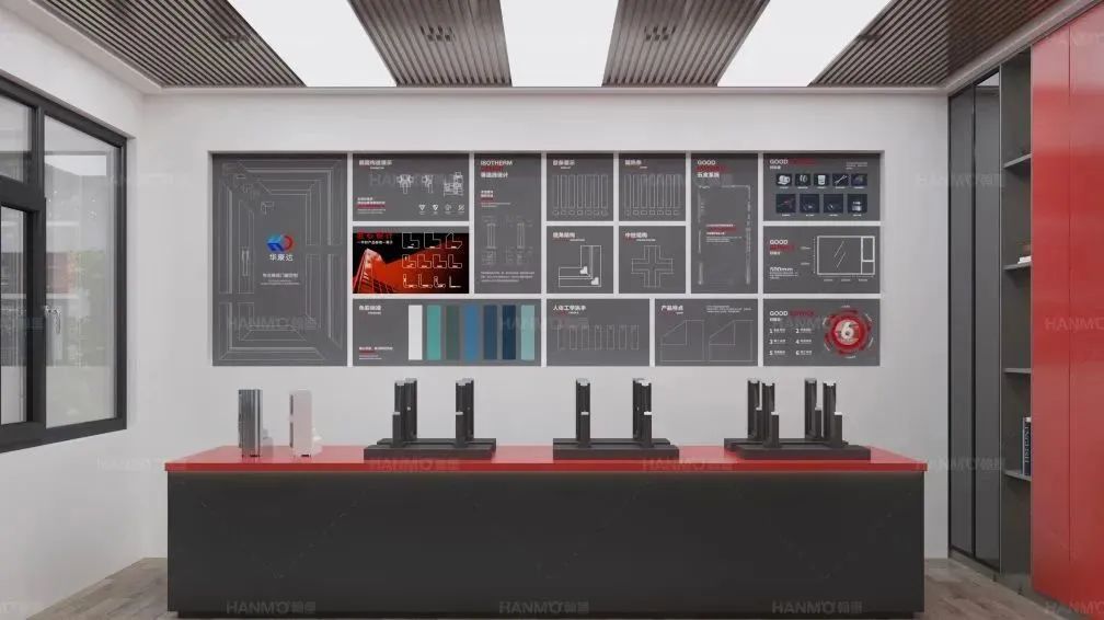 1721006716317582.jpg 微信圖片_20240715092444.jpg