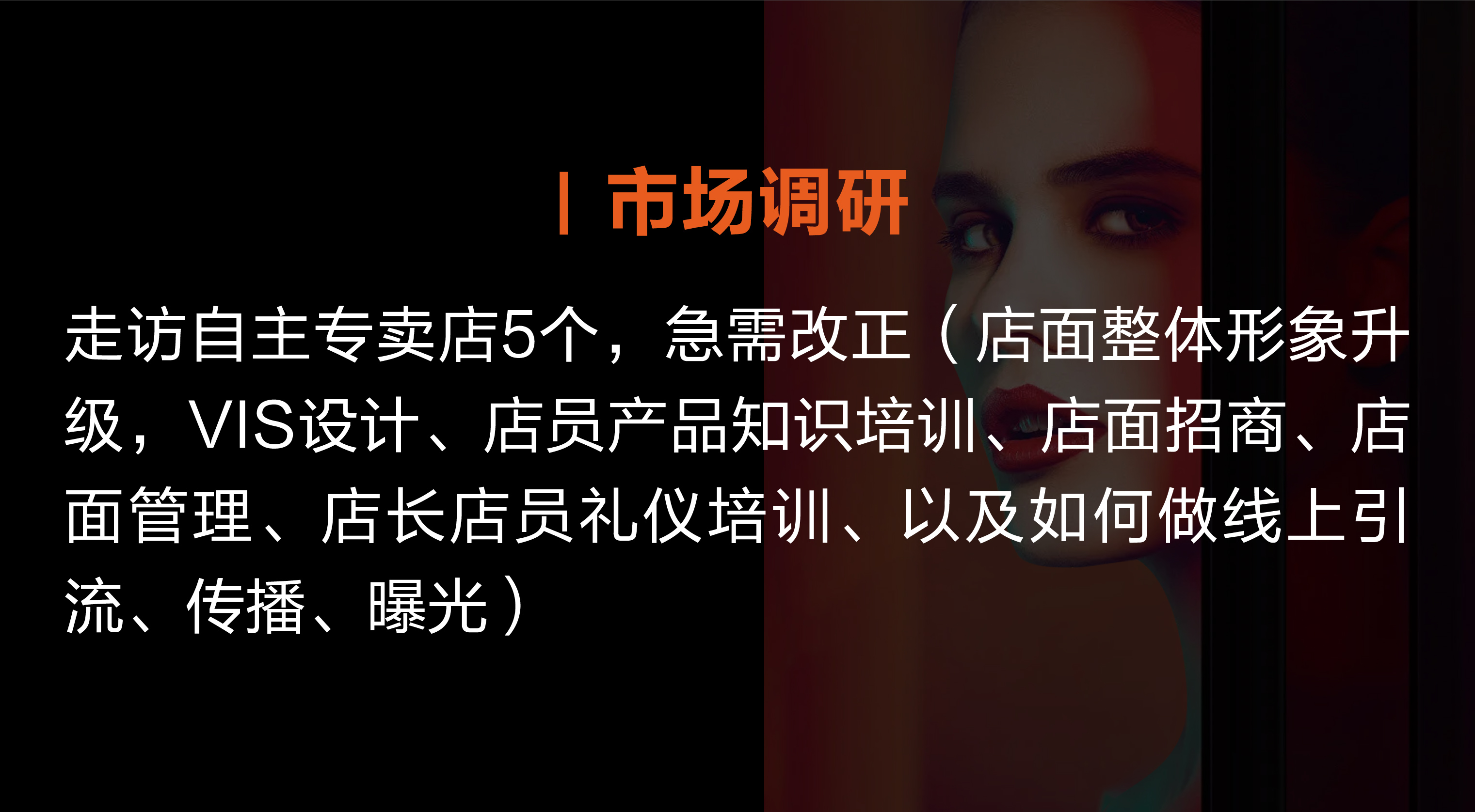 長(zhǎng)圖、-05.jpg