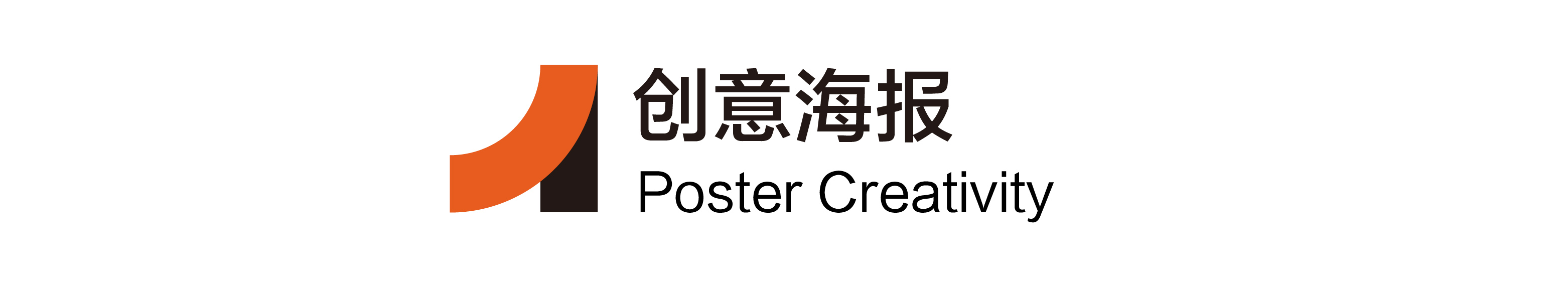 長(zhǎng)圖、_畫板 1 副本 7.jpg