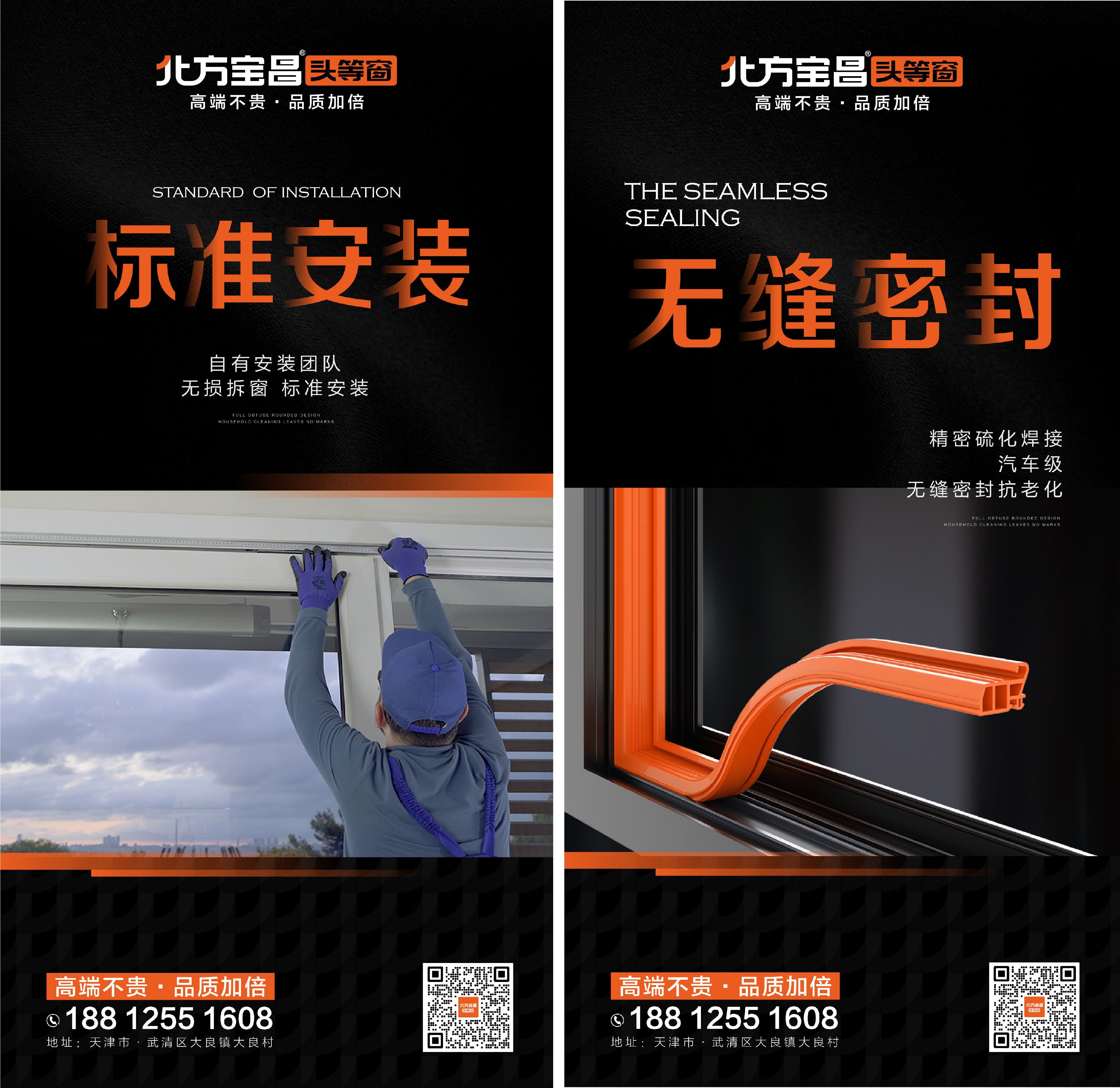 概念_畫板 1 副本 10-02.jpg