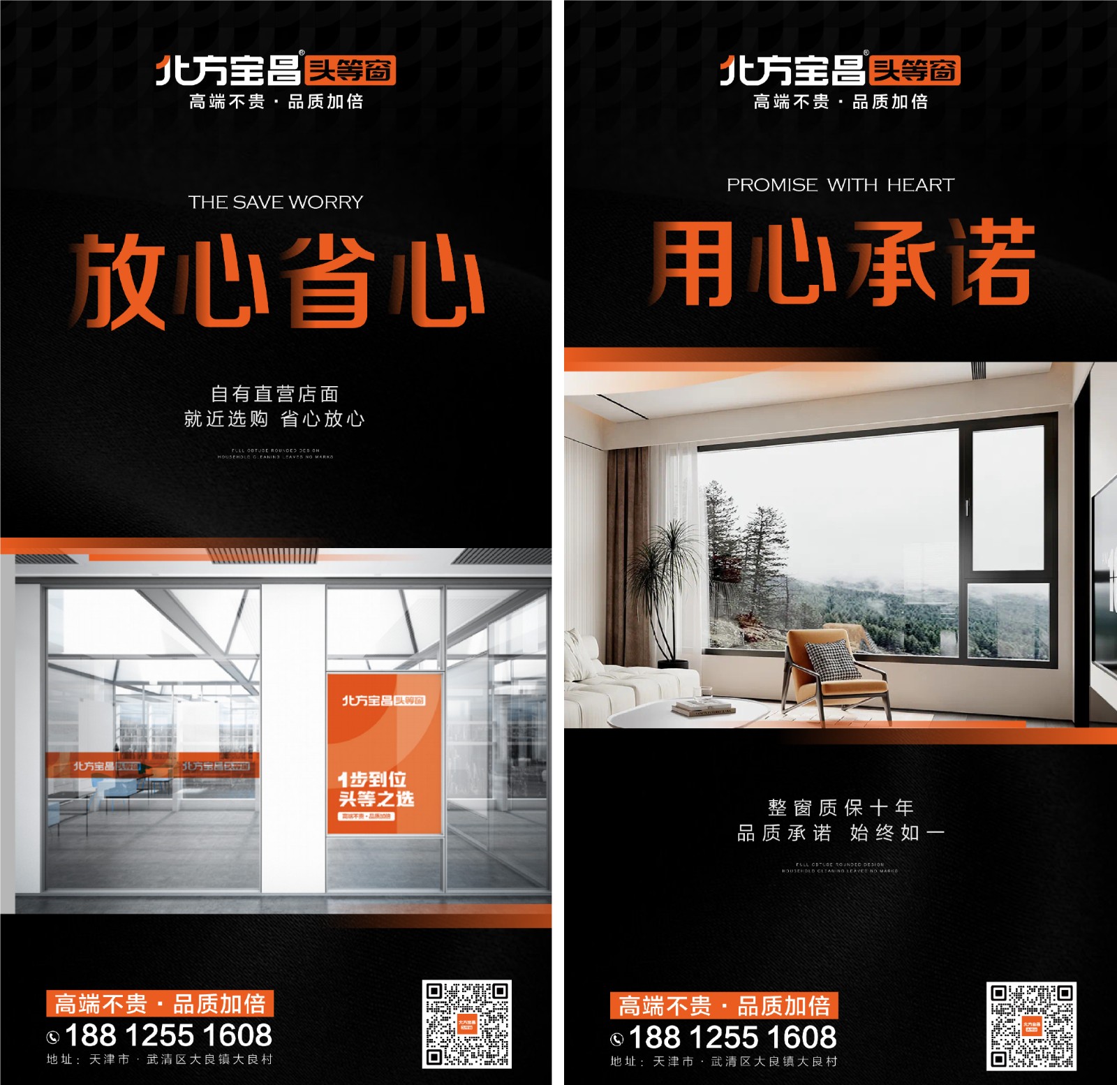 概念_畫板 1 副本 10-04.jpg