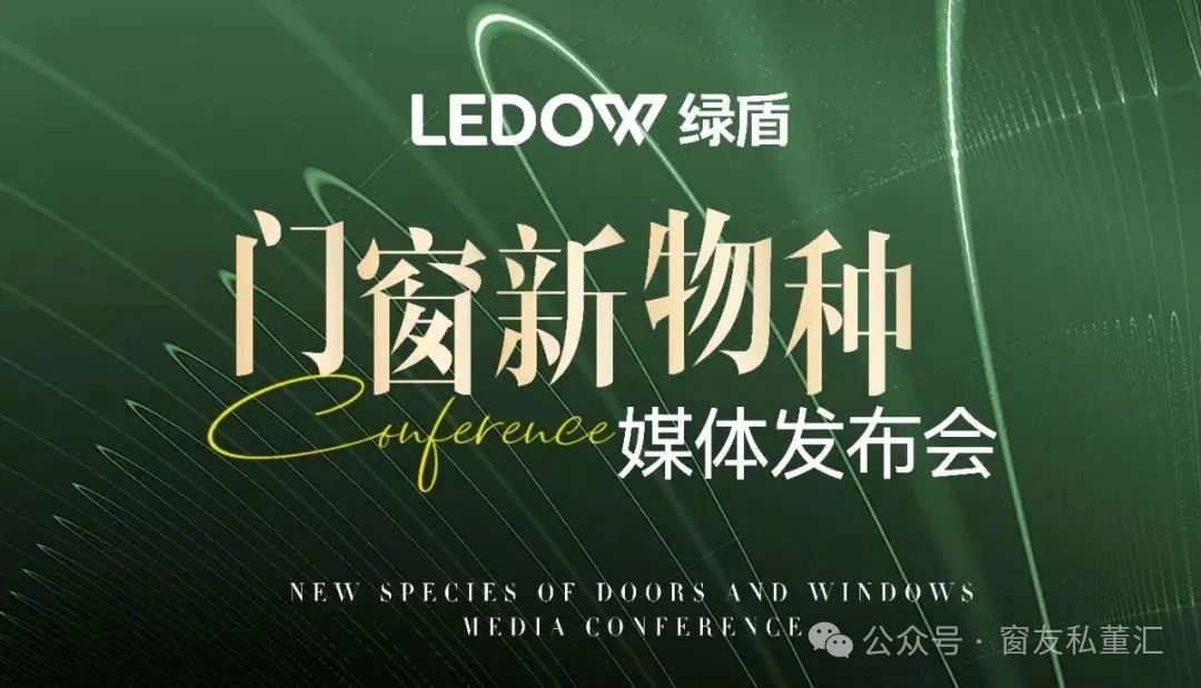 微信圖片_20250711141104.jpg
