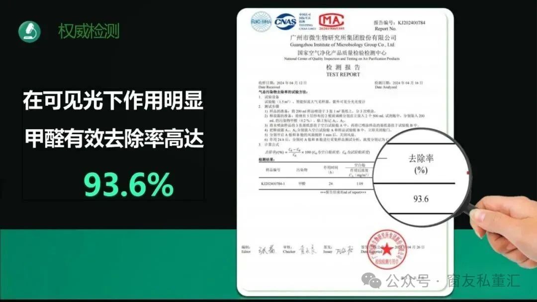 微信圖片_20250711141115.jpg