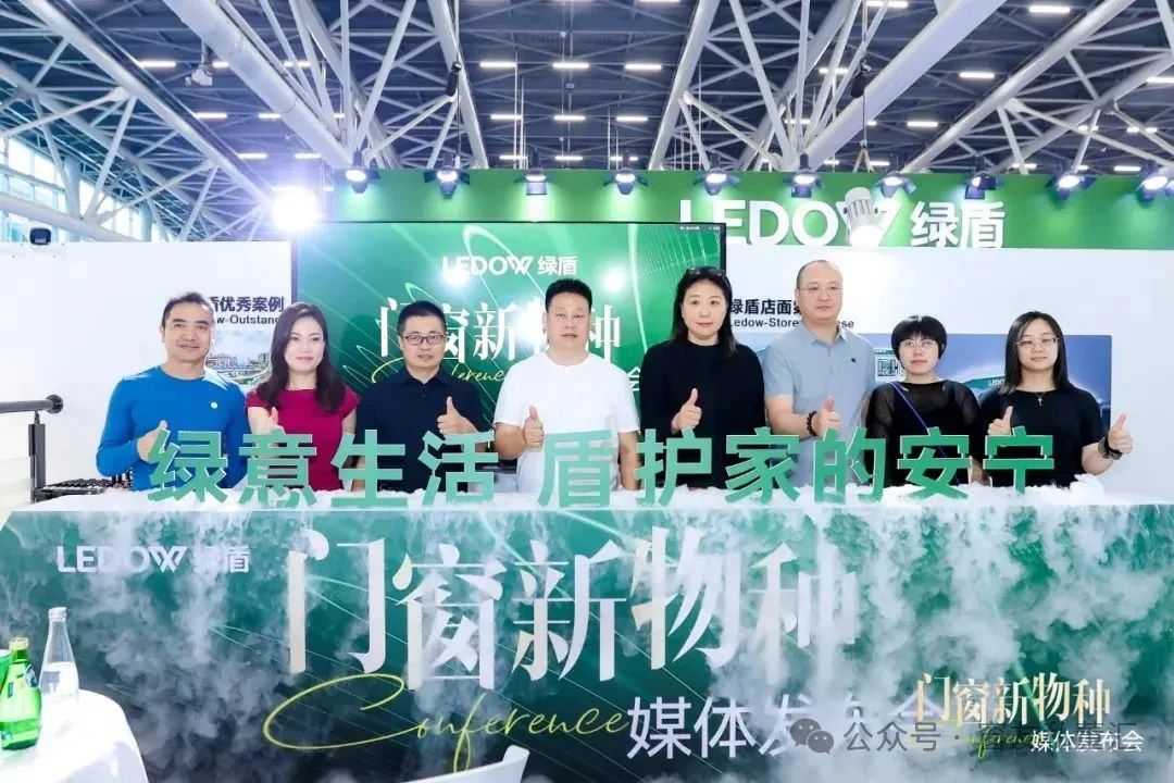 微信圖片_20250711141141.jpg
