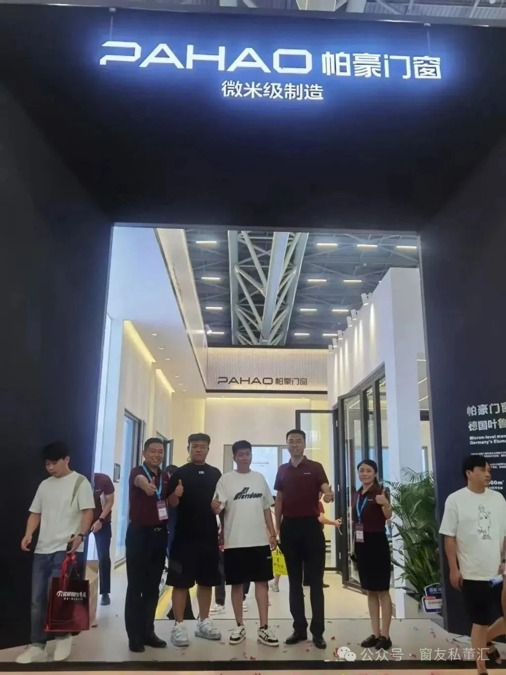 微信圖片_20250711141548.jpg
