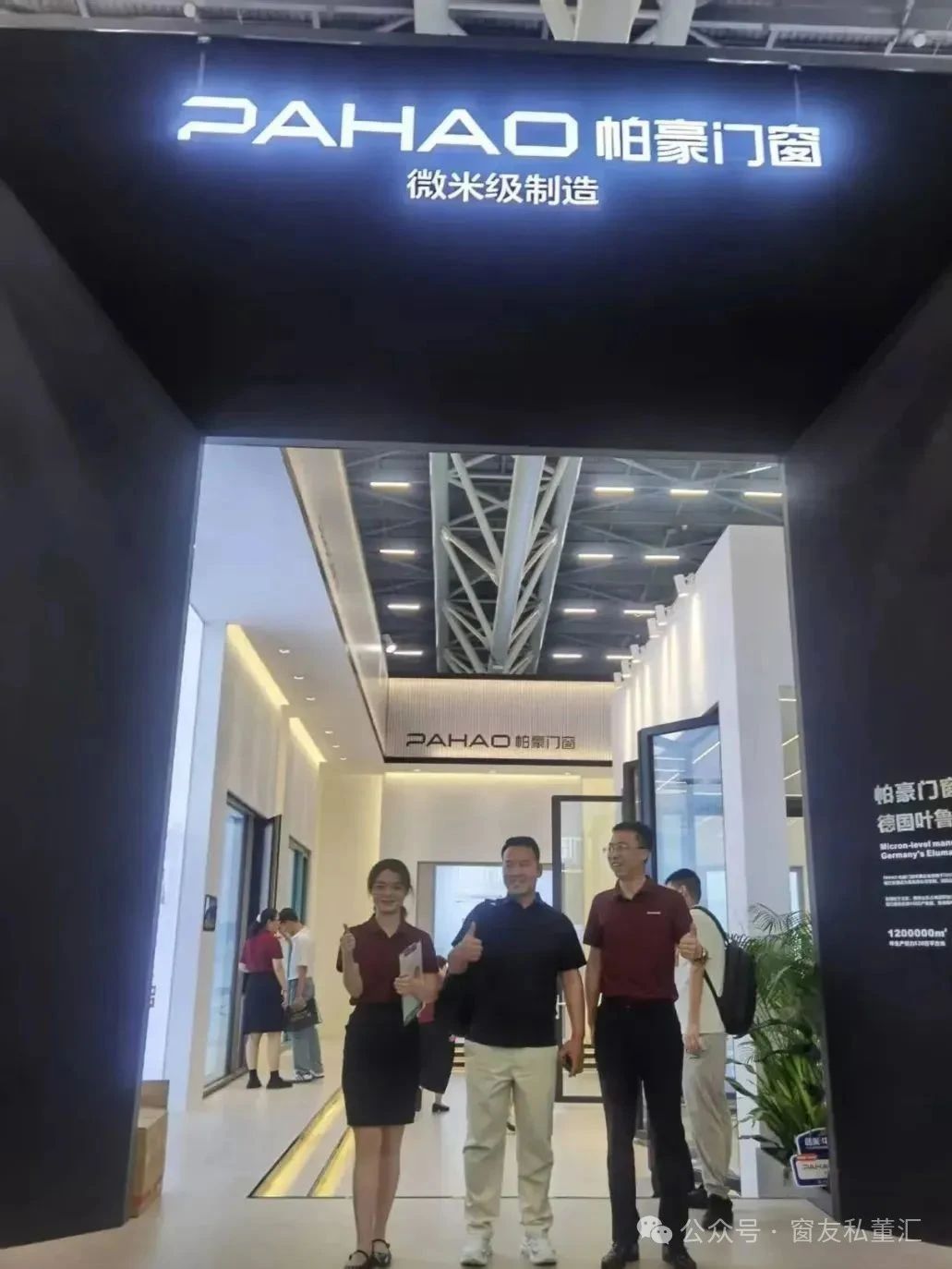微信圖片_20250711141551.jpg