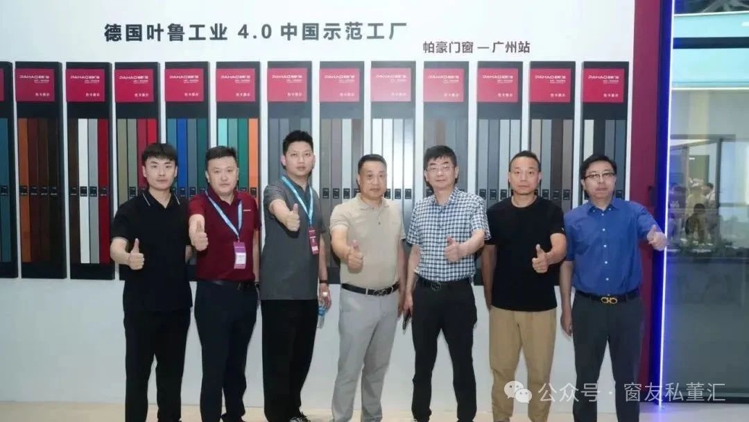 微信圖片_20250711141559.jpg