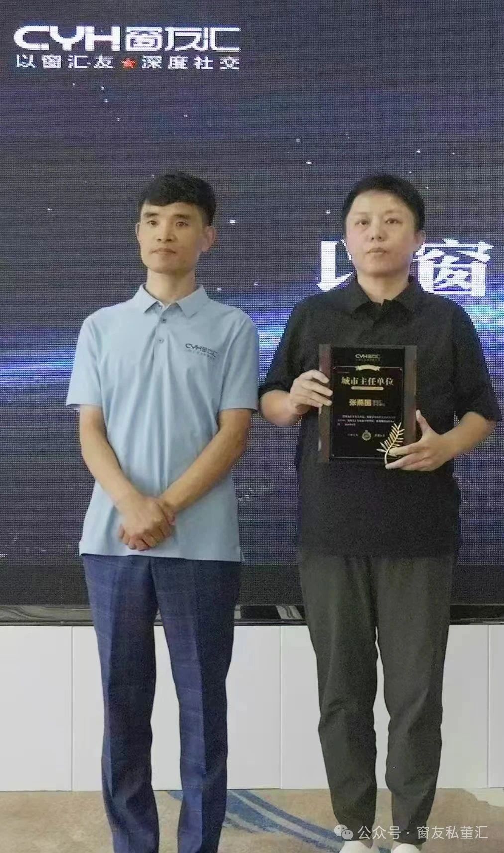 微信圖片_20250711142055.jpg