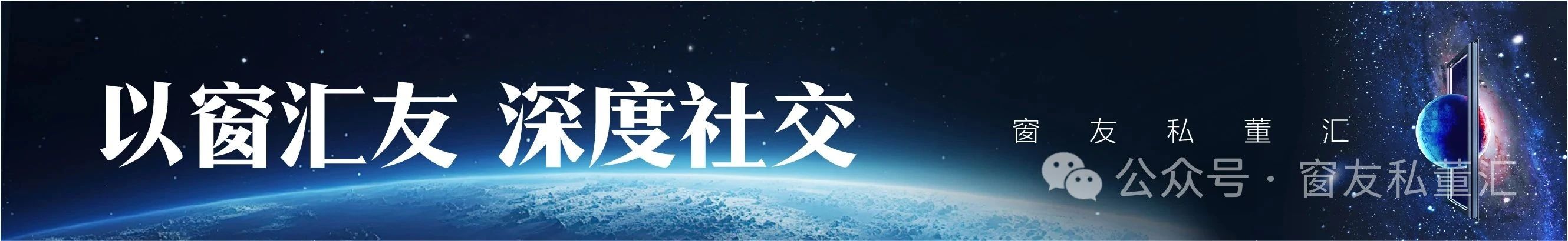 微信圖片_20250714152944.jpg
